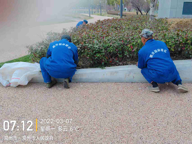 常州市人民政府